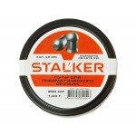 Пульки STALKER Energetic Pellets XXL 4.5мм вес 1,03г (250 штук) арт.: 